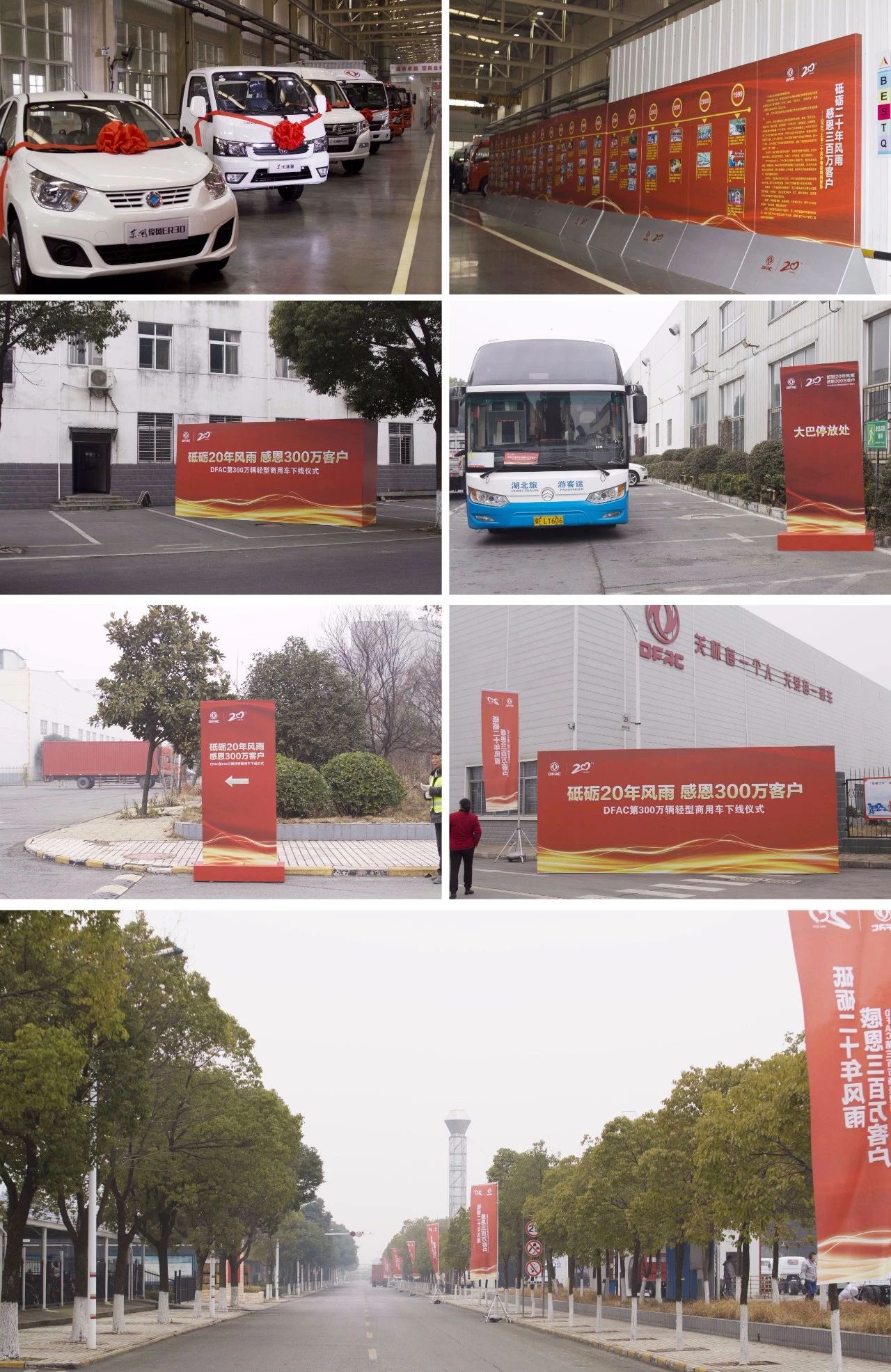 &#21338;&#40060;&#23448;&#26041;&#32593;&#39029;&#29256;&#45;&#21338;&#40060;&#40;&#20013;&#22269;&#41;
