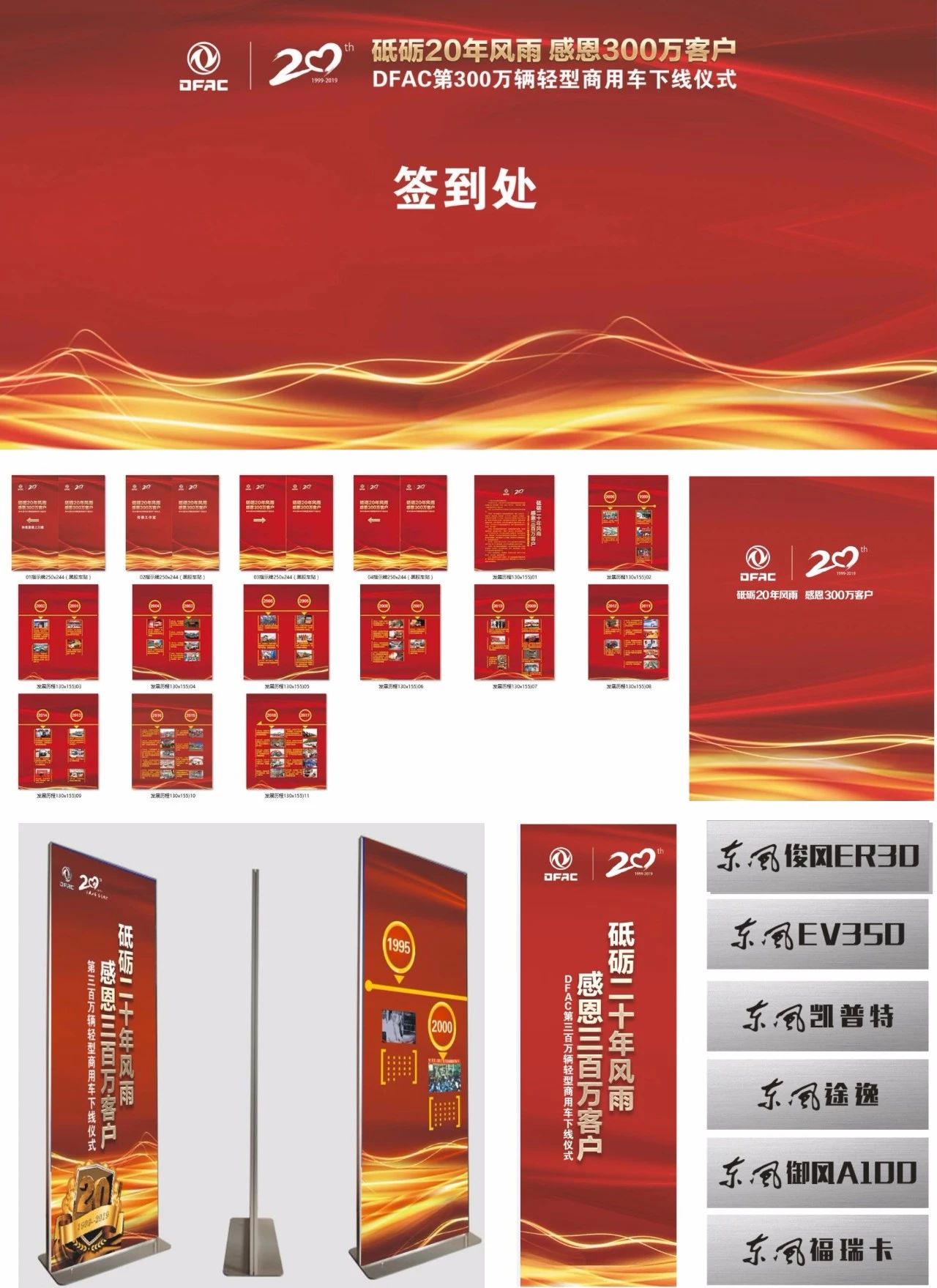 &#21338;&#40060;&#23448;&#26041;&#32593;&#39029;&#29256;&#45;&#21338;&#40060;&#40;&#20013;&#22269;&#41;