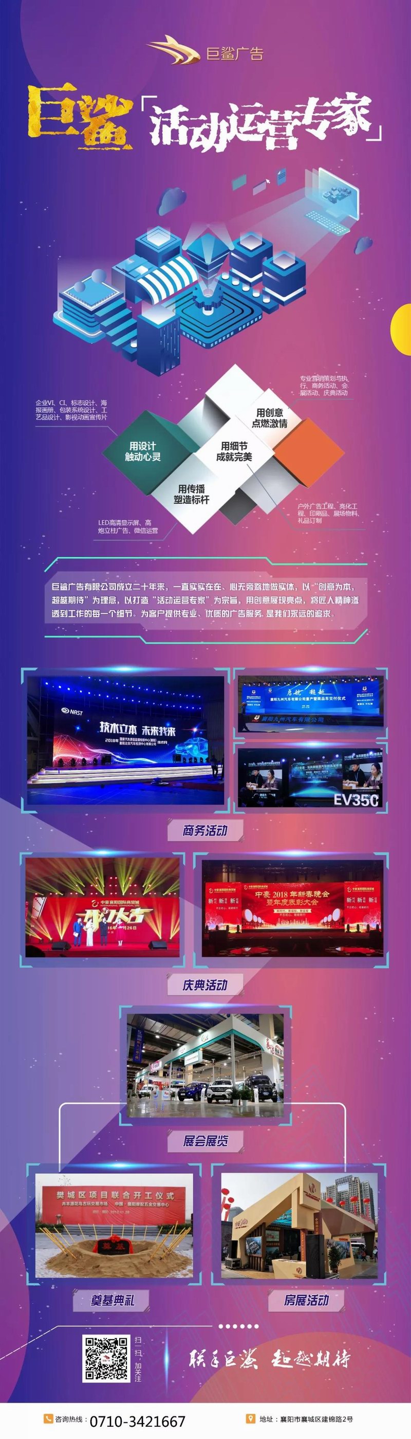 &#21338;&#40060;&#23448;&#26041;&#32593;&#39029;&#29256;&#45;&#21338;&#40060;&#40;&#20013;&#22269;&#41;